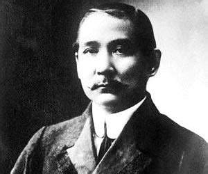 Sun Yat-Sen Biography - Facts, Childhood, Family Life & Achievements