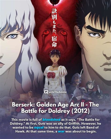 Berserk movie 4 rise of the hawk - viewpol