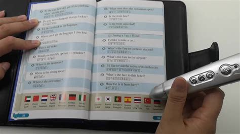 14 Languages Translation Talking Pen Magic Reading Pen Audio Book For ...