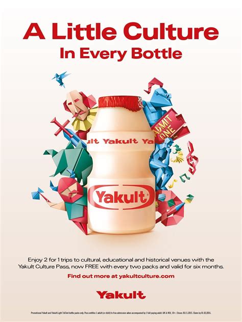 「yakult ad」的圖片搜尋結果 | Graphic design ads, Print ads, Clever advertising