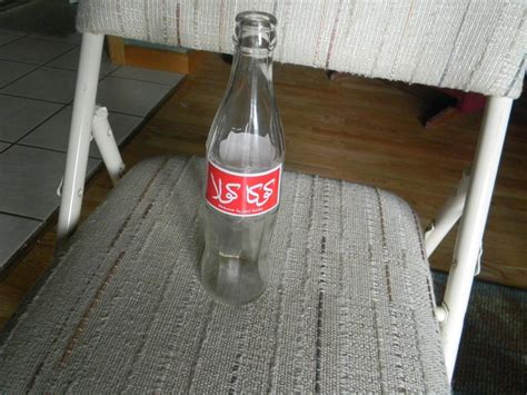 ARABIC COCA COLA LOGO كوكا كولا COCA COLA BOTTLE FROM TANGIER, MOROCCO ...