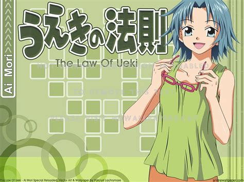 1366x768px, 720P Free download | ai mori law ueki anime .cat, the law ...