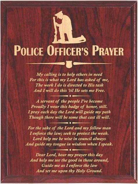 Police Officer's Prayer Police Prayer Plaque Engraved