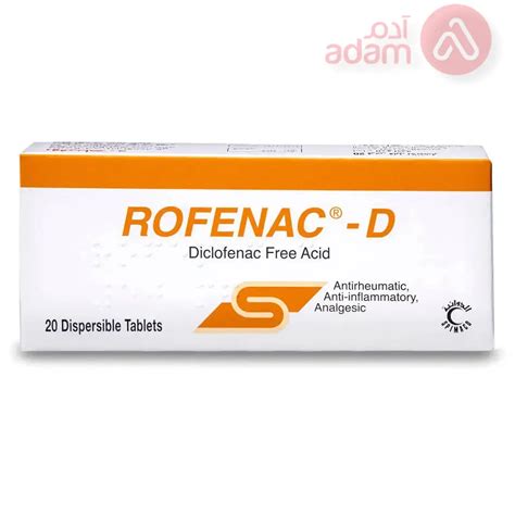 Rofenac D | 20Tab | Adam Pharmacies