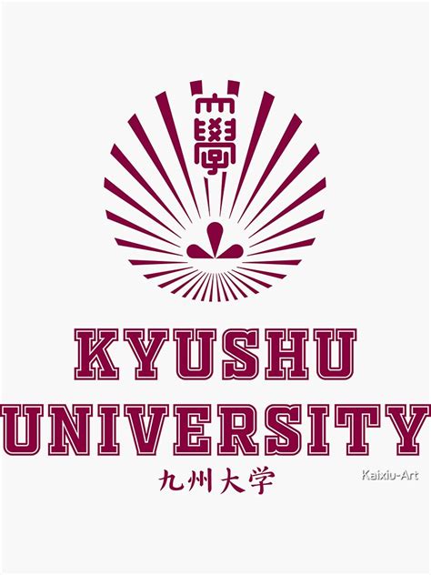 "Kyushu University" Sticker for Sale by Kaixiu-Art | Redbubble