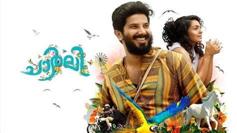 Watch Charlie (Malayalam) Full Movie Online | Sun NXT