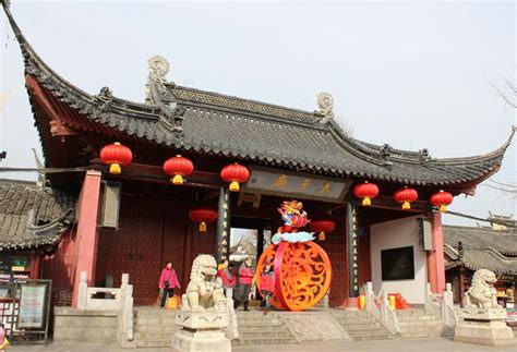 Confucius Temple ( Fuzimiao ) Nanjing