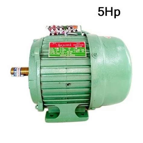 3.7 KW 5 HP Single Phase Electric Motor, 1440 rpm Manufacturer & Seller in Solapur - morya agro ...