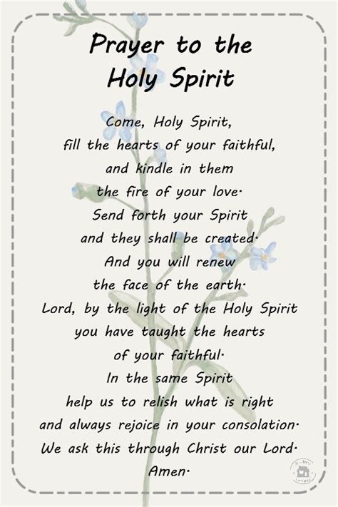 Printable Holy Spirit Prayer