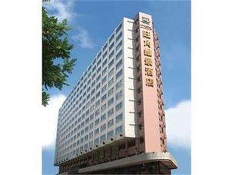 Metropark Hotel Mongkok (Hong Kong) - Hotel Reviews - TripAdvisor