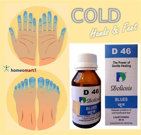 Cold hands and Feet: Top Natural Remedies in Homeopathy