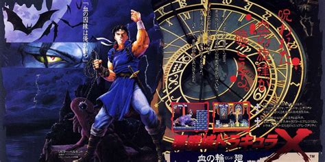 Castlevania: Rondo of Blood Had a Surprisingly Complicated Release History