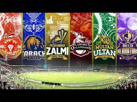 psl live match today | psl live | psl highlights today | psl live match ...