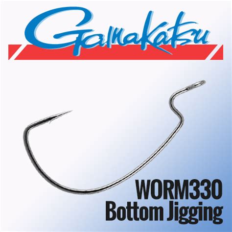 Gamakatsu WORM 330 Bottom Jigging Hooks - Zandertime