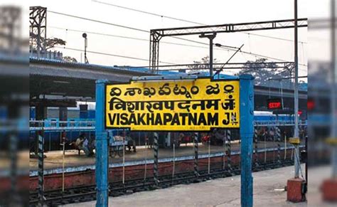 New railway zone to get on track soon with Visakhapatnam as HQ