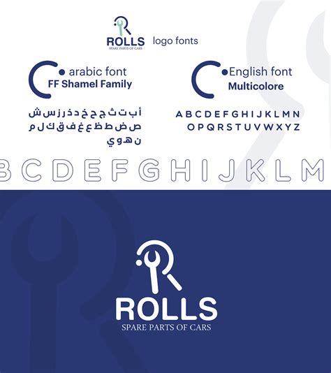 Rolls branding on Behance