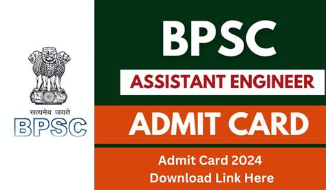 BPSC Assistant Engineer Admit Card 2024