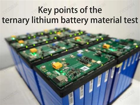 Key points of the ternary lithium battery material test - TYCORUN