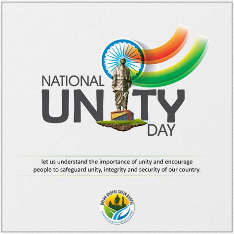 National Unity Day | Unity, Encouragement, Understanding