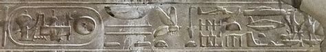 Helicopter hieroglyphs - Wikipedia