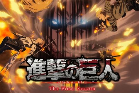 Watch Attack On Titan Season 3 Part 2 Episode 1 Online | bellvalefarms.com