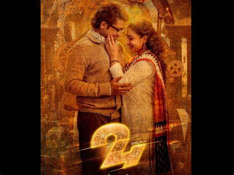 24 - Suriya Movie Movie HD Wallpapers | 24 - Suriya Movie HD Movie ...