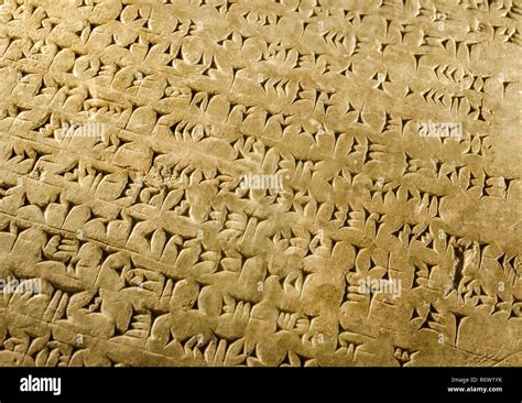 Mesopotamian cuneiform hi-res stock photography and images - Alamy