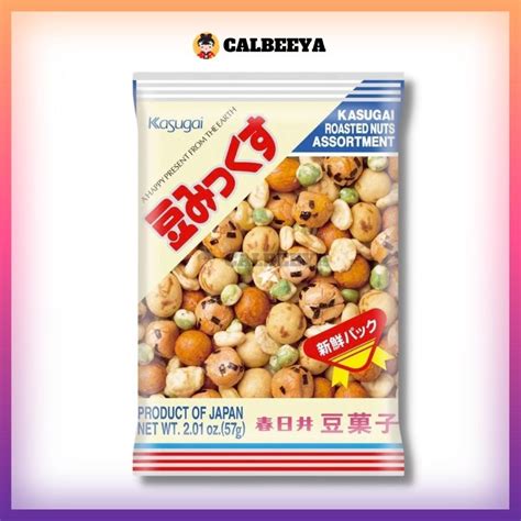 1960 KASUGAI Roasted Nuts Assortment Mame Mix 63g | Shopee Philippines