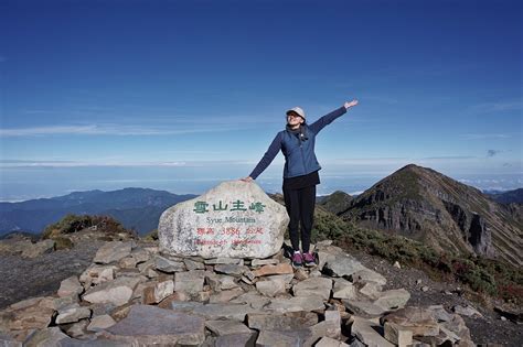 An Adventure to Snow Mountain Taiwan, Second Highest One!