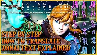 Zonai Symbols u0026 Runes Translated u0026 Explained Wi... | Doovi