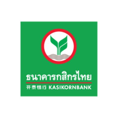 Kasikorn Bank - Ubongo