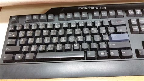 A typical Chinese keyboard in a library. #learnchinese #chinesekeyboard | Learn mandarin, Learn ...