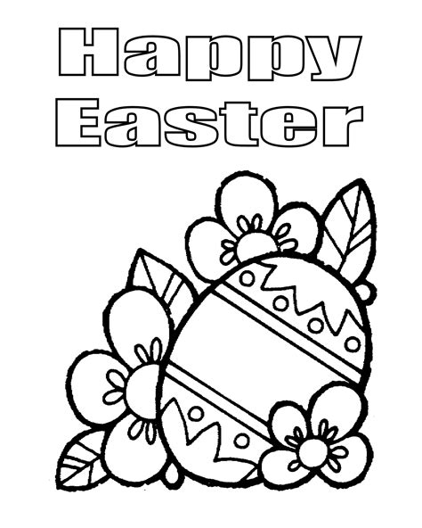 Happy Easter Coloring Pages - Best Coloring Pages For Kids