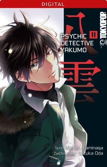 Psychic Detective Yakumo V.11 - 11 - à lire en ligne