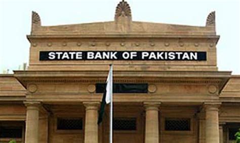 SBP reduces monetary policy rate to 9.5 per cent - Pakistan - DAWN.COM