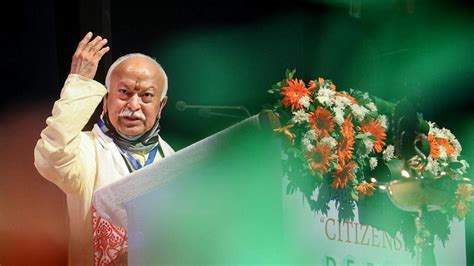 RSS chief Mohan Bhagwat begins 4-day Jammu visit | Latest News India ...