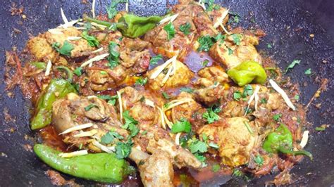 Koyla Karahi Recipe | Karachi Street Food Of Pakistan | Chicken Koyla Karahi Recipe - YouTube