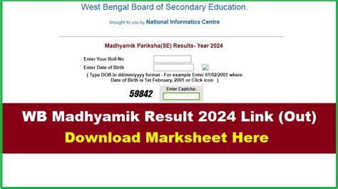 Madhyamik Result 2024 Date And Time - Ricca Carilyn