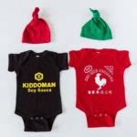 Condiment Onesies Are Awesome Sauce | Foodiggity
