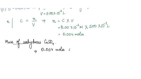 Copper Sulfate Formula