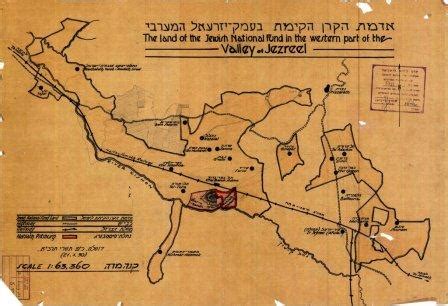 Settlement in the Jezreel Valley - הארכיון הציוני