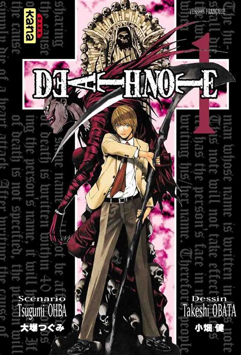 Death Note | Manga | Shonen | Kyo'Hon Manga Café