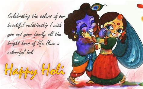 Radha Krishna Holi Desktop Wallpaper 12326 - Baltana