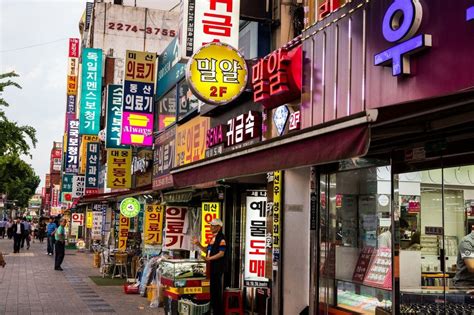 48 Hours in Seoul, South Korea | Earth Trekkers