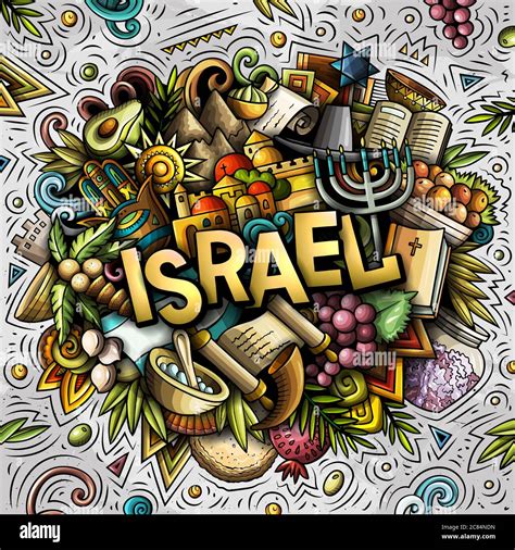 Israel hand drawn cartoon doodles illustration. Funny travel design ...