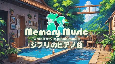 [Ghibli 2024] 🍁 Harmonizing Piano for Relaxation - YouTube