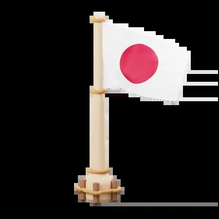 Japan Flag 3D Icon - Free Download Maps And Navigation 3D Icons | IconScout