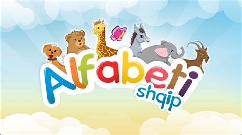 Alfabeti Shqip - Abetare ABC:Amazon.it:Appstore for Android