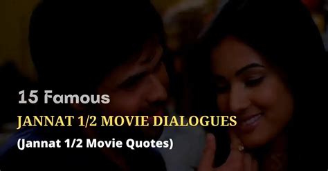 Jannat Movie Dialogues | 399+ Best Jannat Film Quotes & Shayari With Images