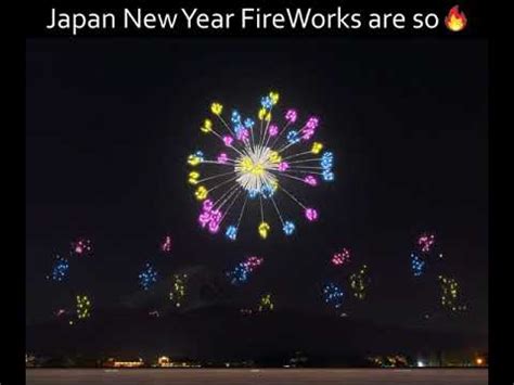 JAPAN NEW YEAR FIREWORKS DISPLAY Free Japanese New Year eCards | 123 ...